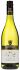 Giesen Estate Pinot Gris 2023
