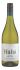 Haha Pinot Gris 2024