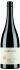Heartland Single Vineyard Shiraz 2015