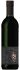 Herringbone Merlot Malbec 2022