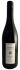 Hopes Grove Syrah 2022