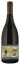 Impression Barrel Fermented Chardonnay 2023