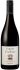 Jardin des Charmes Pinot Noir 2023