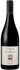 Jardin des Charmes Syrah Merlot 2023