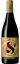 Jasci Marchesani NERUBE Montepulciano dAbruzzo DOC 2019