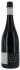 John Duval Plexus Shiraz Grenache Mourvedre 2021