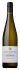 Lawsons Dry Hills Gewurztraminer 2022