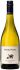 Matawhero Single Vineyard Chardonnay 2020