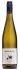 Matawhero Pinot Gris 2024