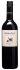 Matawhero Single Vineyard Merlot 2023