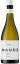 Maude Central Otago Pinot Gris 2023