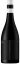 Maude Mohawk Hill Pinot Noir 2021