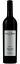 Mills Reef Reserve Merlot Malbec 2021