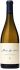 Millton Clos de Ste Anne Chenin Blanc 2020
