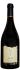 Craggy Range Le Sol Syrah 2006