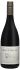 Mon Cheval Mon Petit Pinot Noir 2015