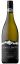 Mount Brown GRAND RESERVE Chardonnay 2020