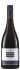 Nga Waka Pinot Noir 2021