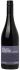 Obliix Pinot Noir 2023