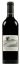 Paritua Red JEROBOAM 5L 2014