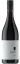 Pask Gimblett Gravels Syrah 2020