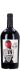 Pasqua Desire Lush and Zin Primitivo 2018 MAGNUM