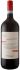 Pasqua Montepulciano 2023 MAGNUM