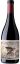 Patria Chica Vino de Pago Tempranillo Garnacha 2022