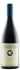 Pegasus Bay LIBRARY Pinot Noir 2016