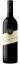Pepperjack Shiraz Cabernet 2022