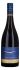 Peregrine Pinot Noir 2020 375ML