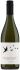 Peregrine Welcome Swallow Pinot Gris 2024