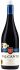 Piqueras Valcanto ORGANIC Syrah 2021