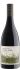 Pyramid Valley Central Otago Pinot Noir 2020