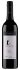 Quarisa Johnny Q Shiraz Viognier 2020