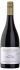 Quartz Reef Pinot Noir 2022