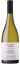 Rapaura Springs BOULDEVINES VINEYARD Chardonnay 2019