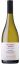 Rapaura Springs BOULDEVINES VINEYARD Chardonnay 2023