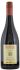 Redmetal Basket Press Syrah 2020