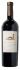 Robert Mondavi NAPA Cabernet Sauvignon 2019