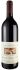 Rockford Moppa Springs Barossa GSM 2021