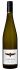Peregrine Saddleback Pinot Gris 2023