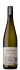 Saint Clair Pioneer Block 28 Pinot Blanc 2022
