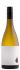 Saorsa Viognier 2023