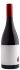 Saorsa Hawkes Bay Syrah 2023