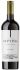 Septima Emblema Malbec 2023