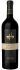 Septima Gran Reserva Malbec 2022