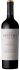 Septima Obra Reserve Malbec 2023