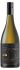 Shed 530 Reserve Chardonnay 2021