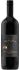 Shed 530 Reserve Merlot Malbec Cabernet 2020